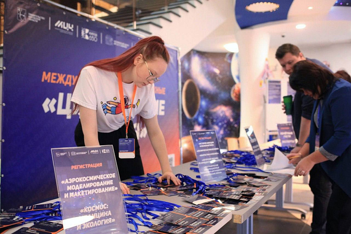 Продолжается прием работ для участия в Международных молодёжных «Циолковских чтениях» 