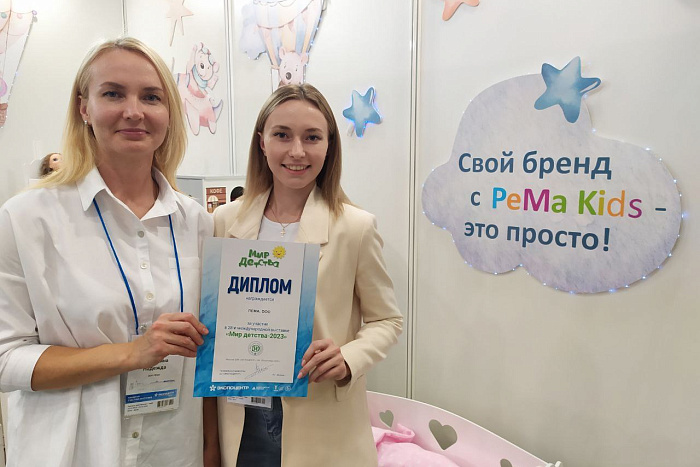 Кировским предпринимателям субсидируют участие во всероссийских выставках