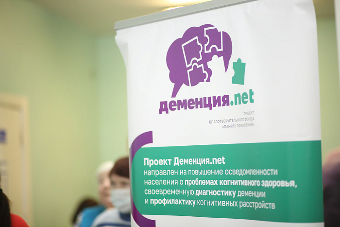 В Кировской области состоялся первый в этом году выезд в рамках акции «Добро в село»