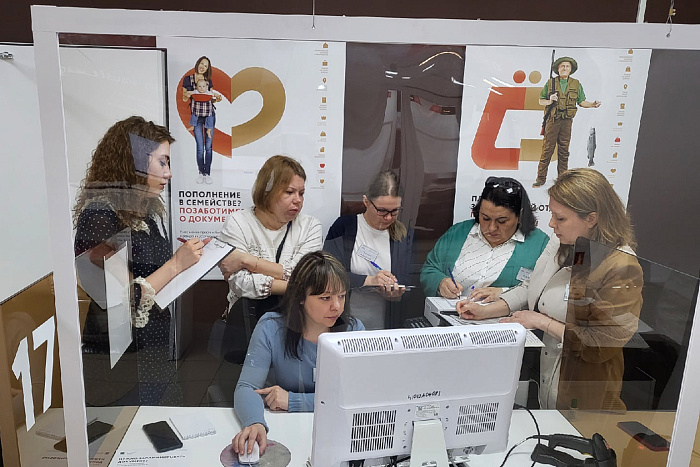 В Кирове принципам бережливости обучили МФЦ шести регионов России