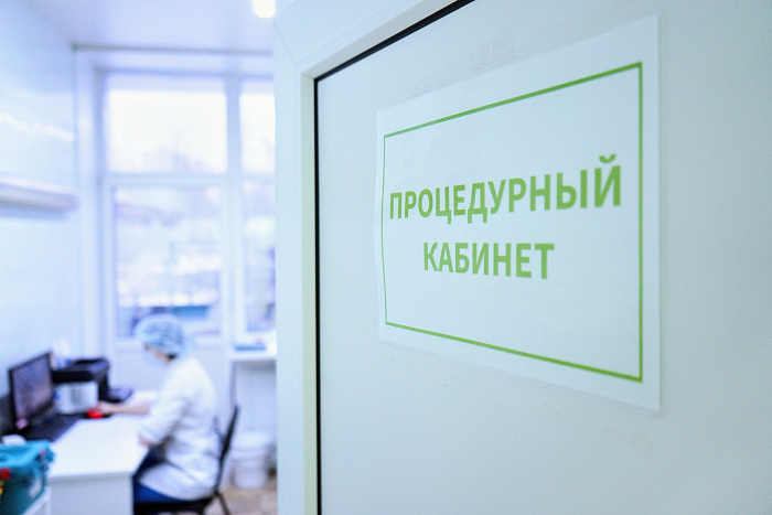 Кировские врачи применяют самые современные методы лечения заболеваний кожи