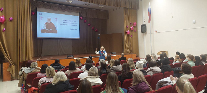 В Кирово-Чепецке прошла лекция о ключевых факторах успешного развития ребенка