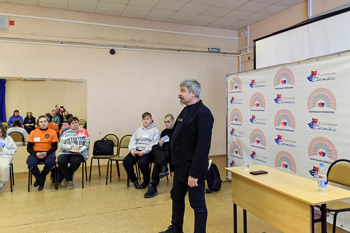 Артисты театра на Спасской провели мастер-классы в рамках фестиваля «Театральное Приволжье»
