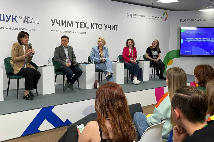 Кировчанка выступила на Всемирном фестивале молодёжи 