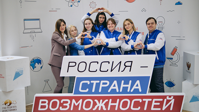 Кировская студентка вышла в финал конкурса «Флагманы образования» 