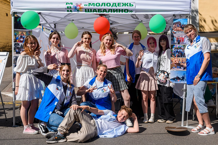 В Кирове пройдёт «Волонтёрский пикник»