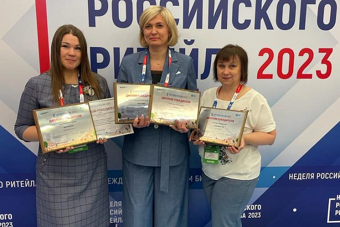 Кировская область победила в двух номинациях конкурса «Торговля России»