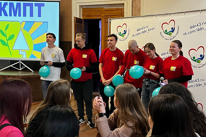 Иностранные студенты отметили в Кирове Татьянин день