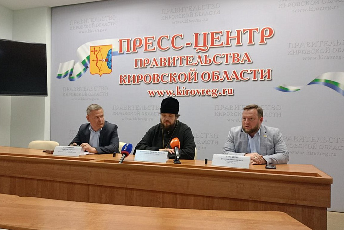 Кировская область готова к проведению Великорецкого крестного хода
