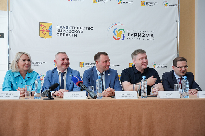 За путешествие по вятскому краю можно получить подарки