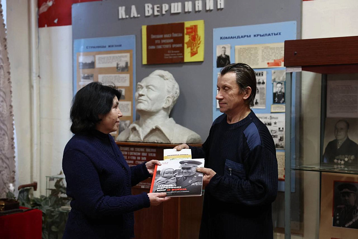 К 80-летию Великой Победы и 125-летию маршала Константина Вершинина прошла экспедиция на родину летчика