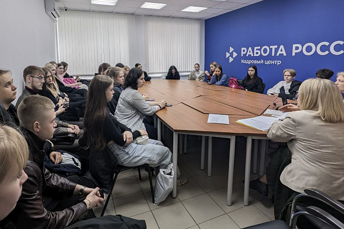 Более 1000 школьников и студентов прошли профориентацию