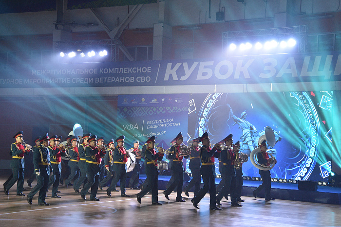 Кировчане участвуют в Кубке Защитников Отечества среди ветеранов СВО