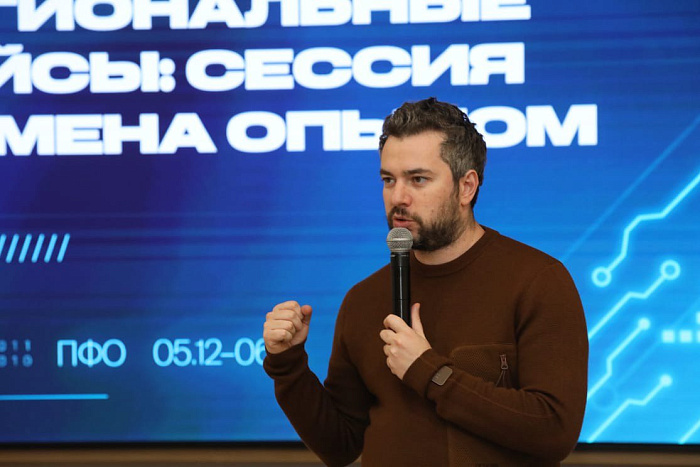 Игорь Комаров: ЦУР стали неотъемлемыми элементами в госуправлении