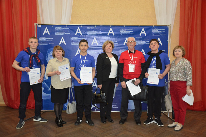 Завершился региональный этап чемпионата «Абилимпикс»