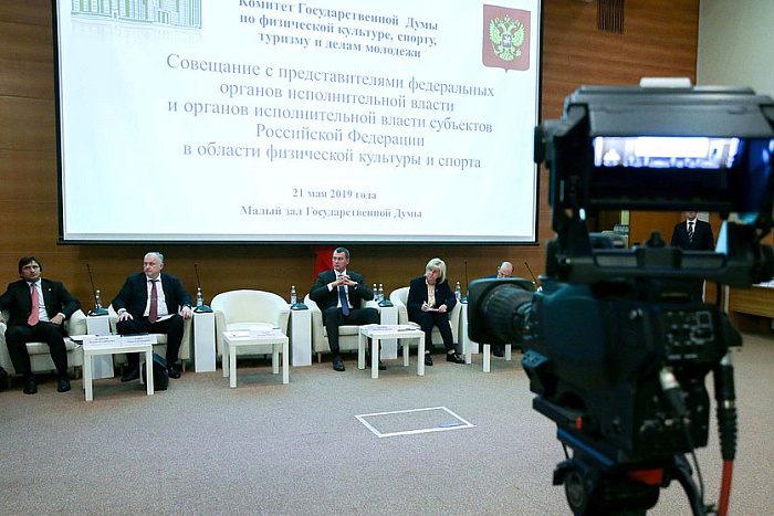 Анна Альминова: Развитие спортивной инфраструктуры в регионе продолжится 