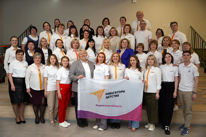 Муниципальные координаторы проекта «Навигаторы детства» подвели итоги учебного года