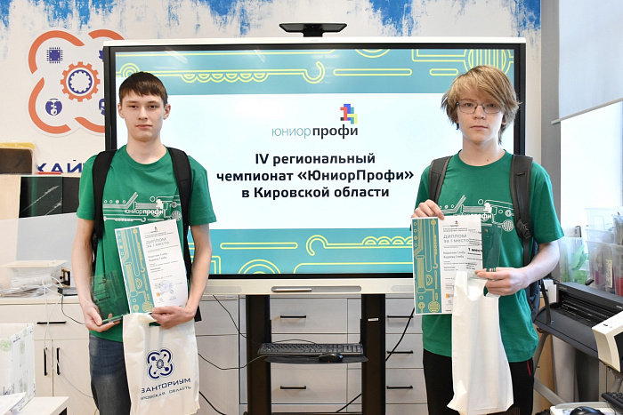 Детские Кванториумы подвели итоги 2022 года