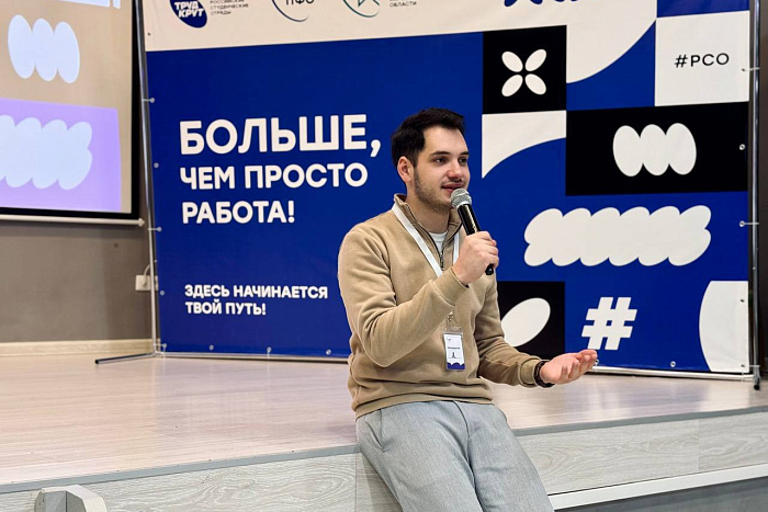 Кировская область объединила лидеров студенческих отрядов ПФО