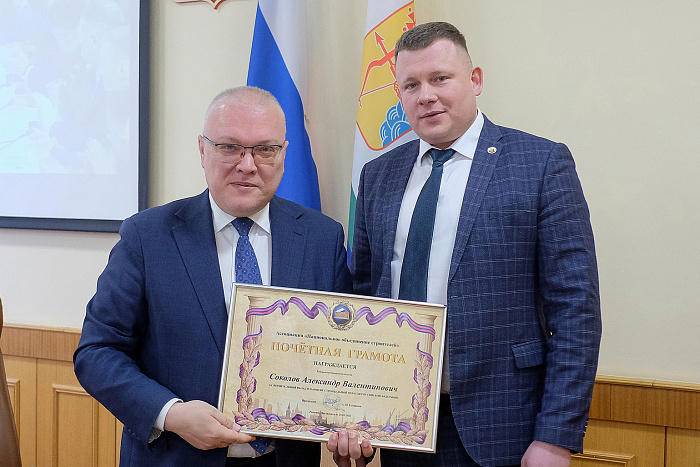 Александр Соколов и Алексей Жердев отмечены за значительный вклад в развитие строительной отрасли России