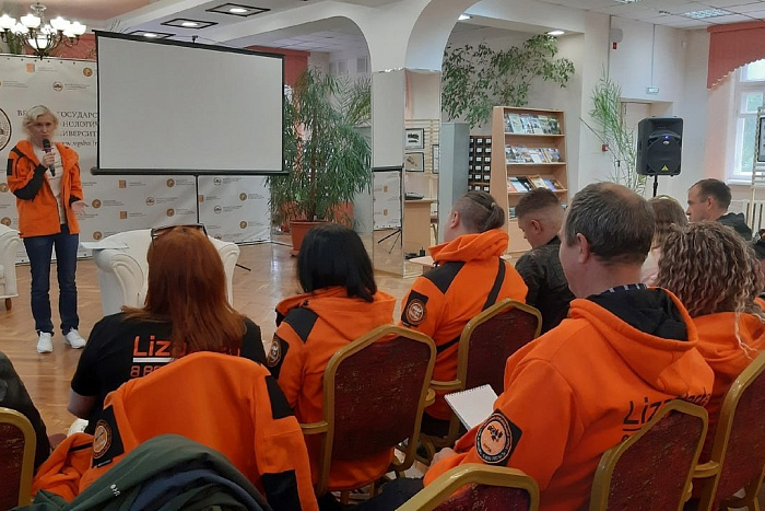 В Кировской области пройдут учения поисковых отрядов