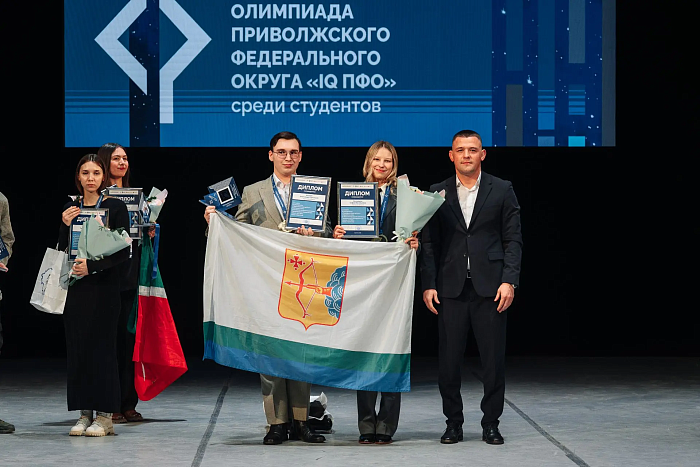 Кировские студенты стали победителями интеллектуальной олимпиады «IQ ПФО»