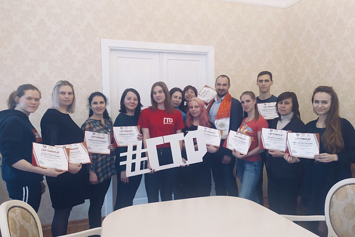 В Кирове состоялся первый выпуск школы «Волонтёром быть «ГоТОв!»