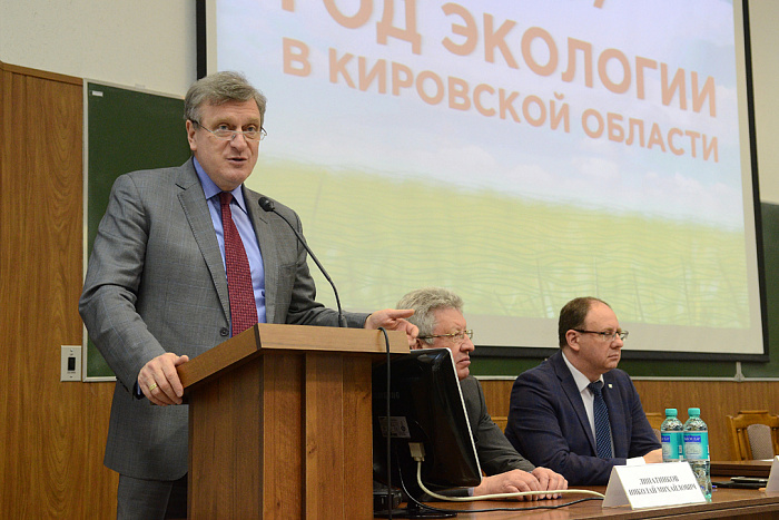 ВятГУ предложит кировским предприятиям технологии по очистке стоков