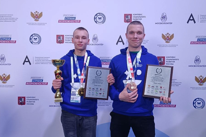Кировчанин занял I место в Национальном чемпионате «Абилимпикс»