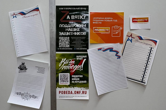 В Кировской области проходит акция «Новый год в каждый дом» 