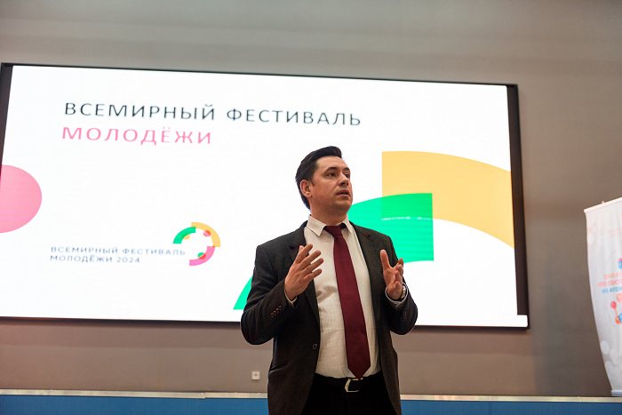 Кировчане готовятся к Всемирному фестивалю молодёжи