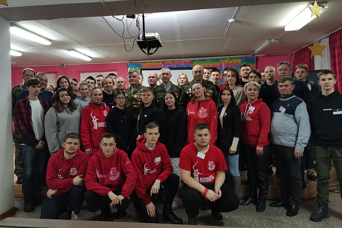 В Кировской области прошел молодежный слет