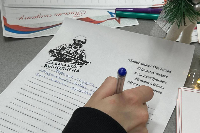 В Кировской области проходит акция «Новый год в каждый дом» 