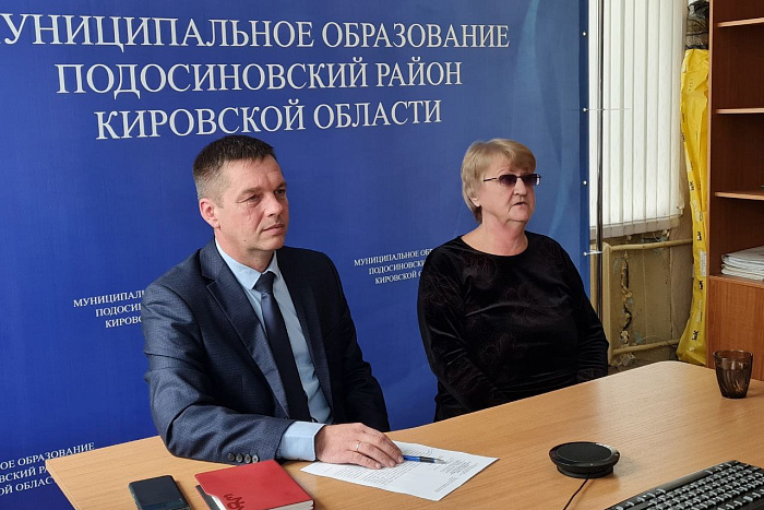 В Кировской области матери троих участников СВО помогли с новым жильем