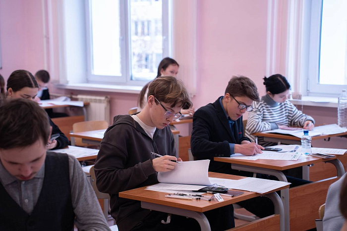 В Кировской области завершился региональный этап Всероссийской олимпиады школьников