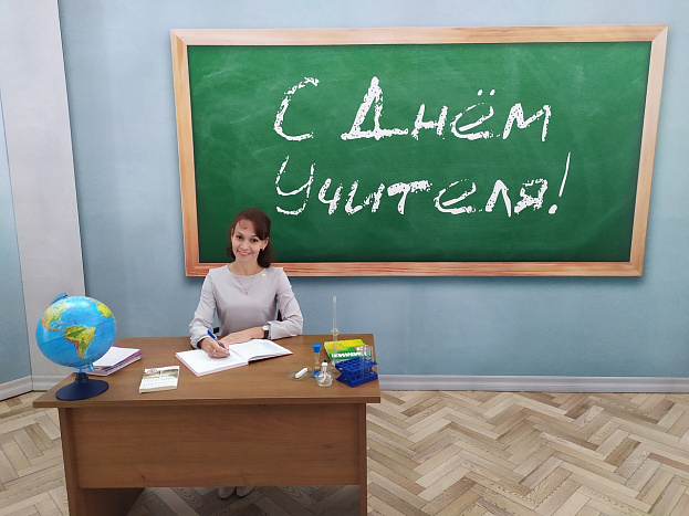 Лучшие учителя Кировской области получат премии