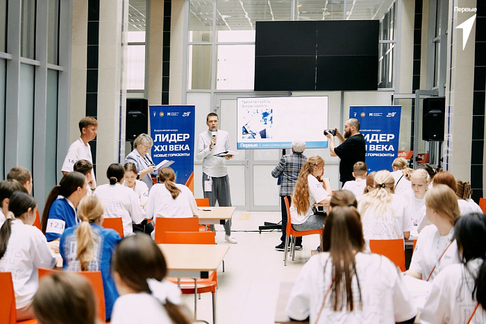 Первые Кировской области приняли участие в финале конкурса «Лидер XXI века. Новые горизонты»