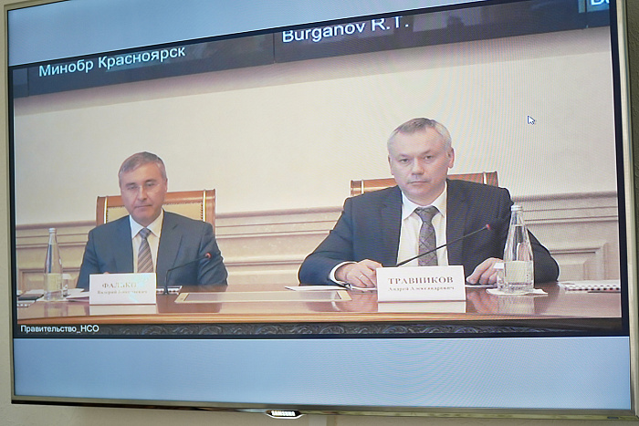 Участники рабочей группы Госсовета обсудили корректировки нацпроекта в сфере образования