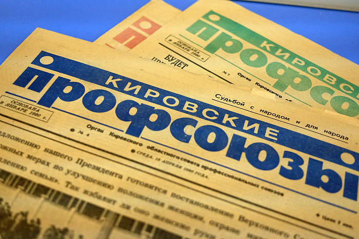 Игорь Васильев встретился с активом профсоюза работников АПК