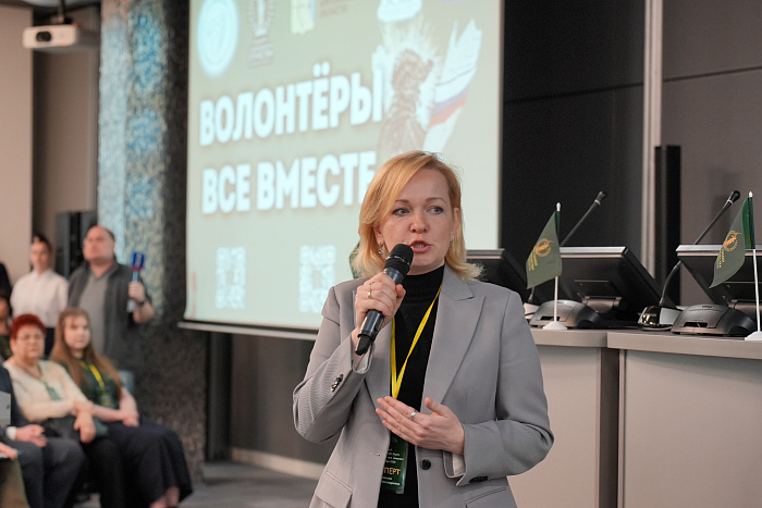 В Кирове прошел II Региональный форум КСВО