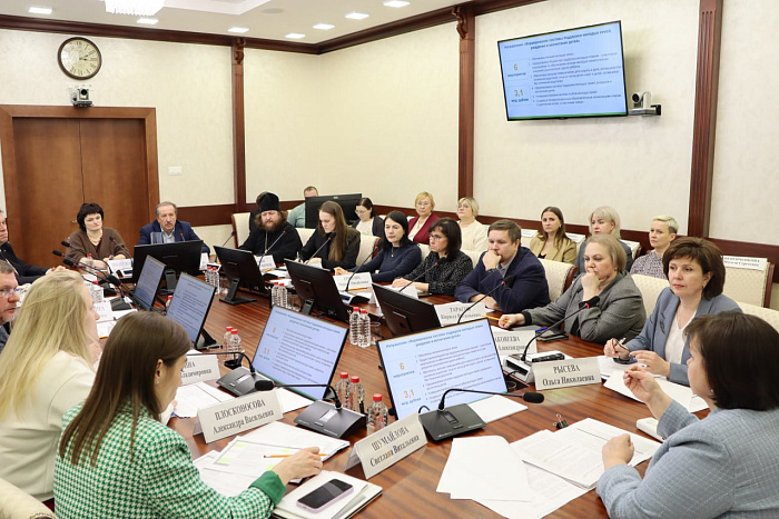 Проект государственной программы «Семья и дети» будет представлен на обсуждение общественности