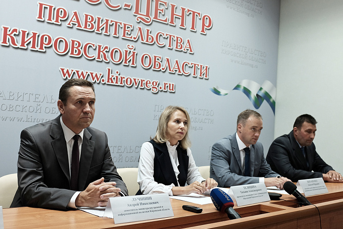 В Кировской области появятся городские округа