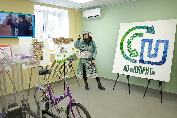 В Кирове открылся Экологический центр