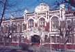 Здание мужской гимназии, 1906 г. 