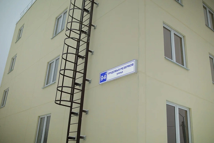 В Омутнинске построили 3 дома для переселения из аварийного жилья