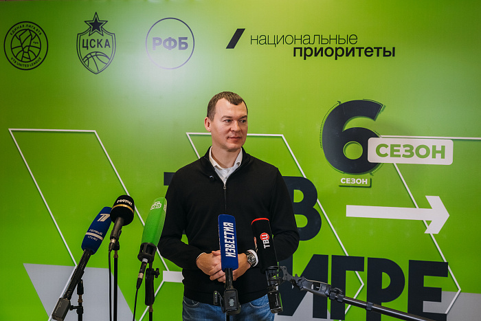 Стартовал новый сезон конкурса «Ты в игре»
