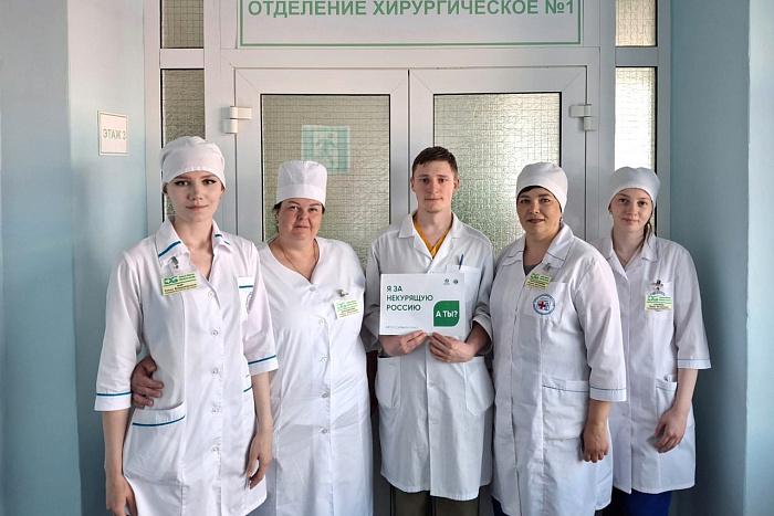Медицинские работники Кировской области — за некурящую Россию