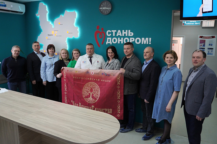 Кировский центр крови широко отмечает Неделю популяризации донорства 