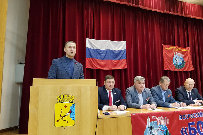 В Кирове прошла конференция «Боевого братства»
