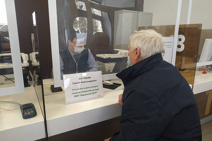 В Кирове будущим технологам и товароведам рассказали о требованиях закона в сфере защиты прав потребителей